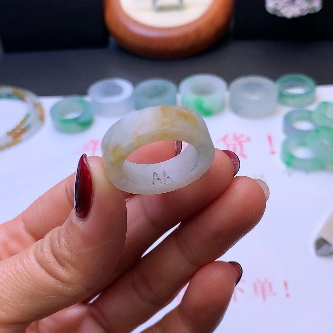 定制翡翠未镶嵌翡翠戒指18/19