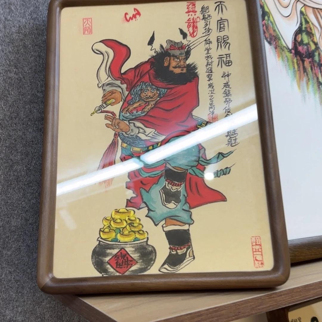 等***待国画阿冲手绘钟馗