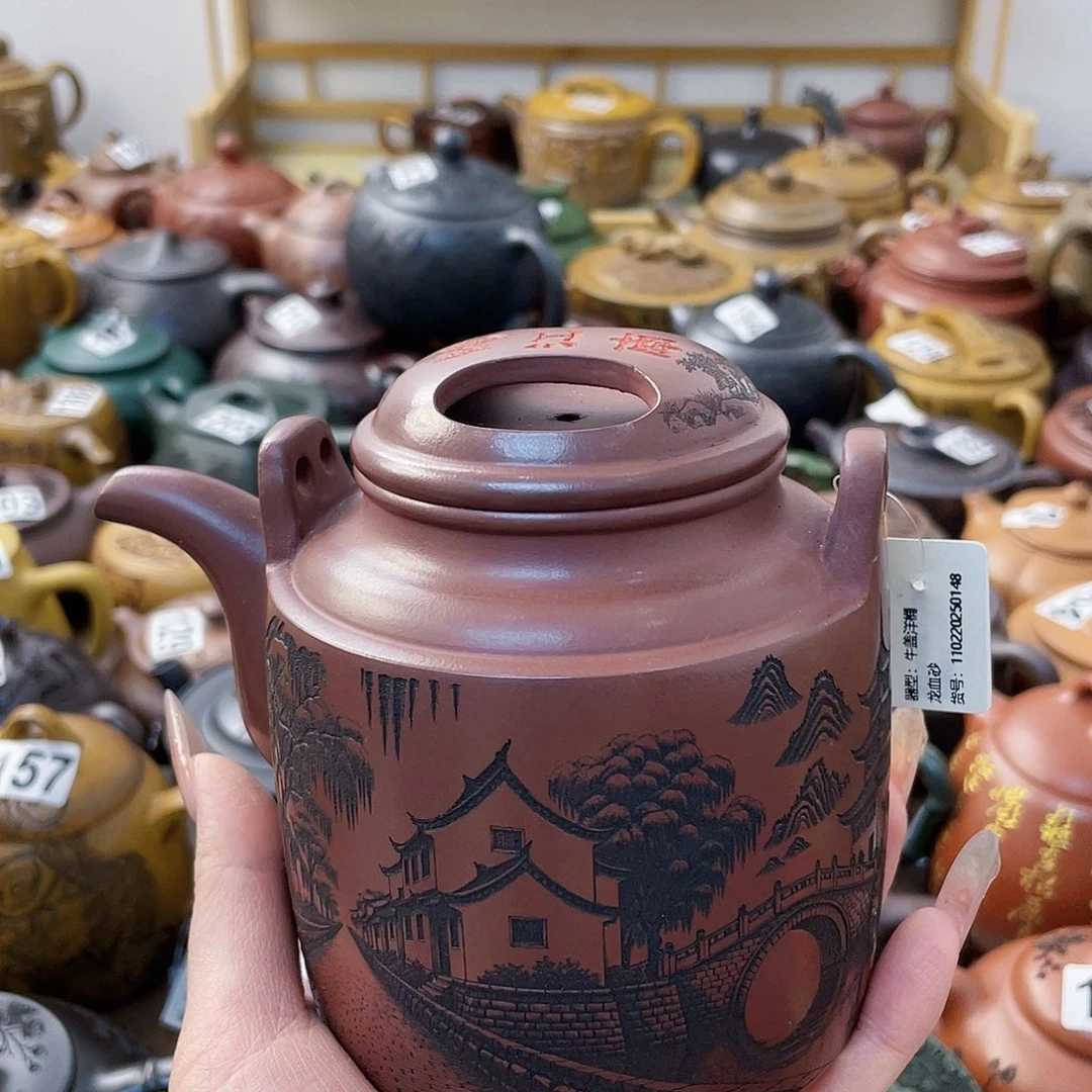 茶壶紫砂阿****弟紫砂微瑕