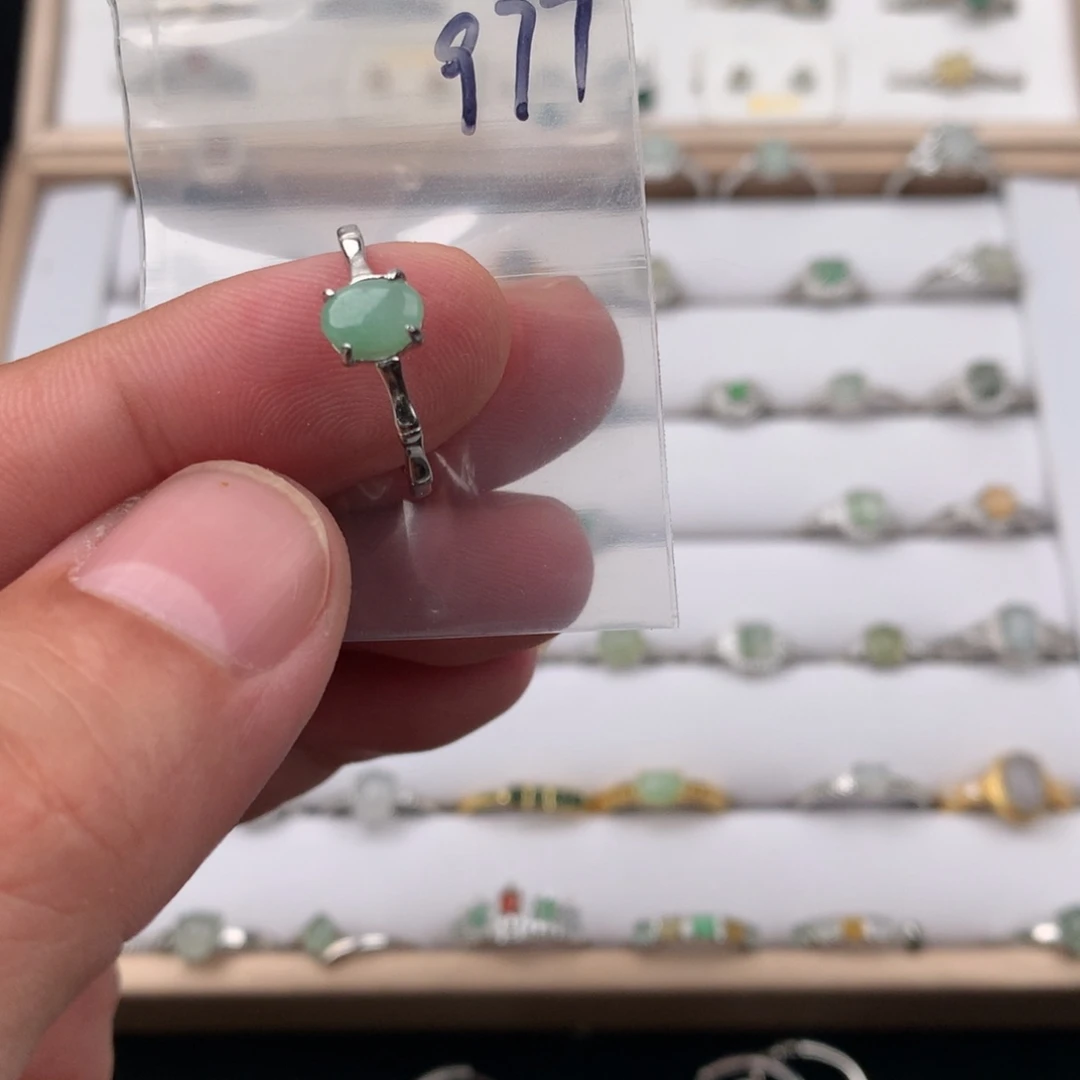 翡翠未镶嵌戒指977