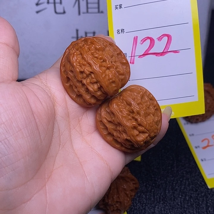 把件文玩核桃122/36白狮子福利