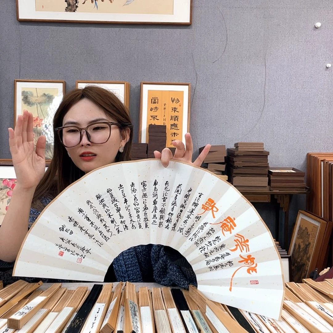 国画10寸玉竹-纯手绘-文玩扇骨（默认粘好）桃花庵歌