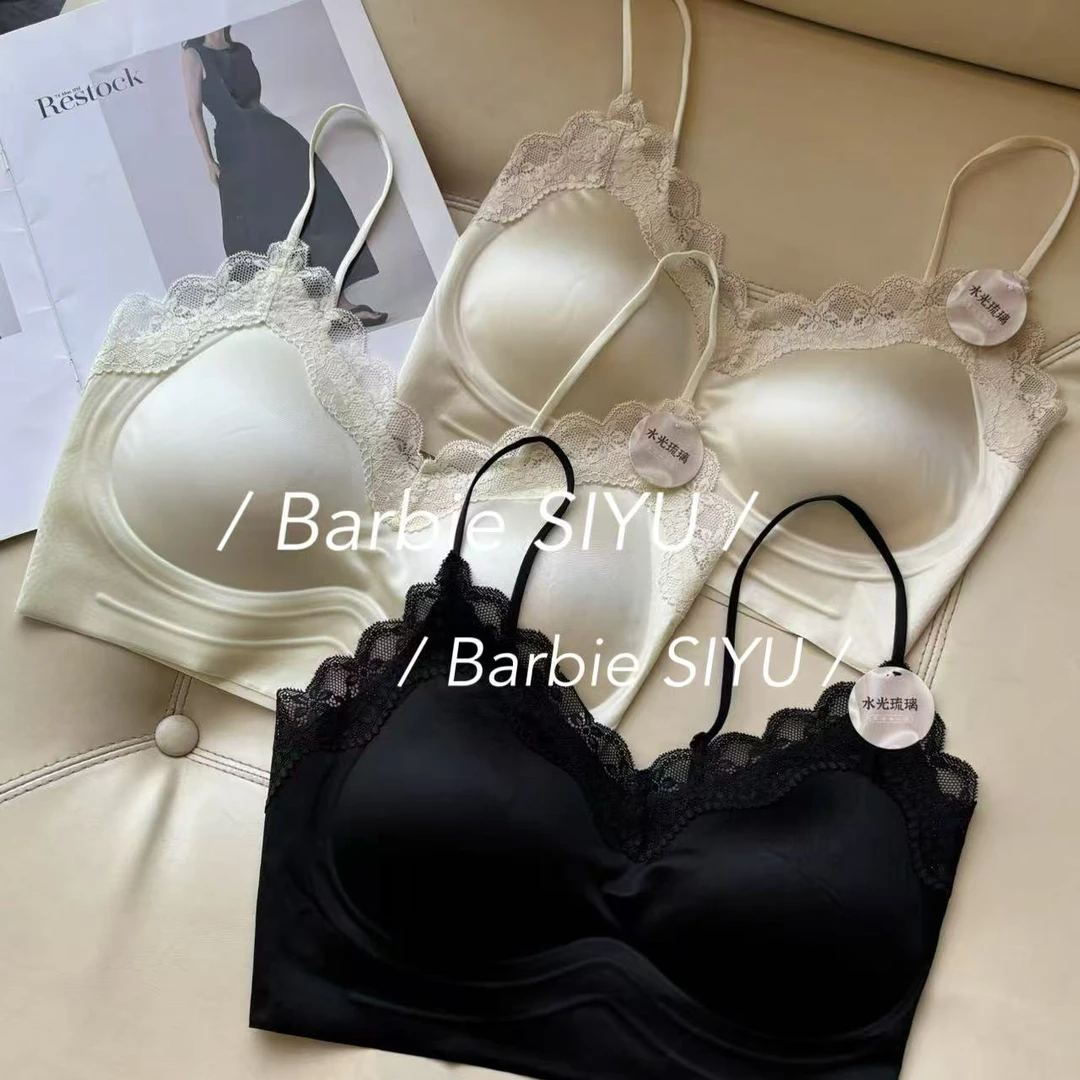 Barbie Jingni 【搭配伴侣】 纯欲风绑带镂空蕾丝背心舒适美背1280