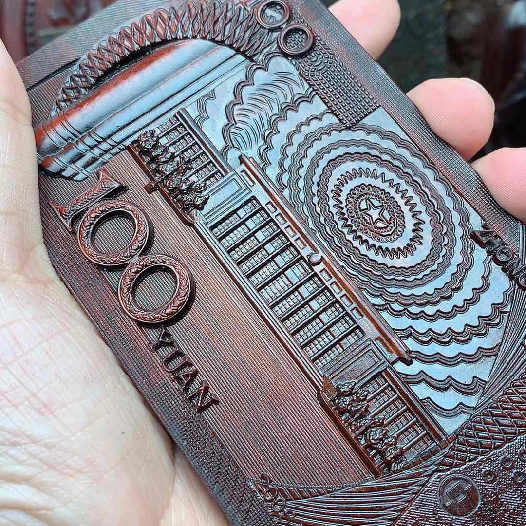 木大叔特厚精雕新版88