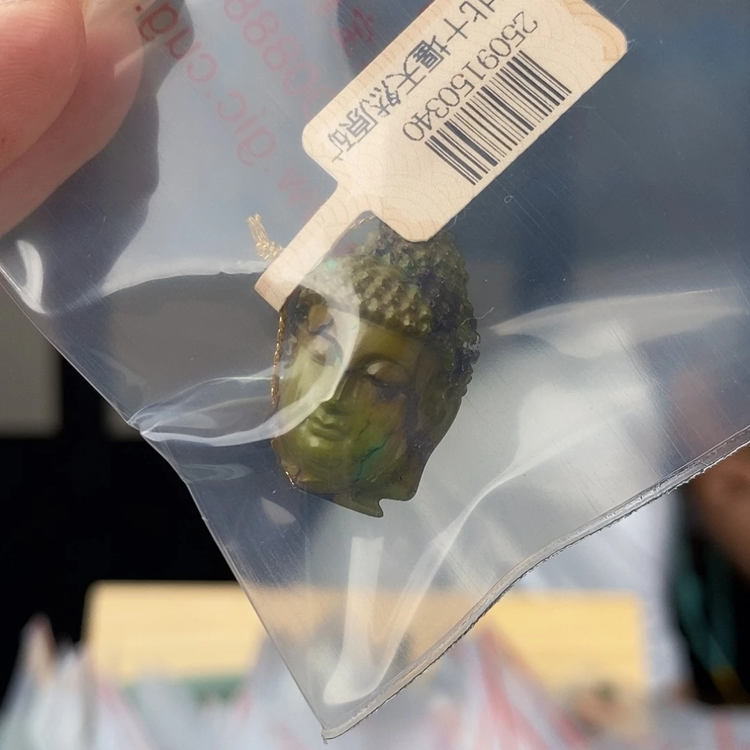 未镶嵌绿松石珠宝奇石花****号
