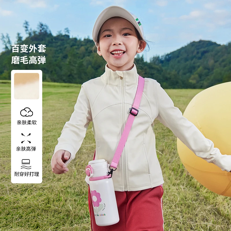 [商场同款]EP雅莹童装2026春女童新款趣味拼接款运动休闲外套短款