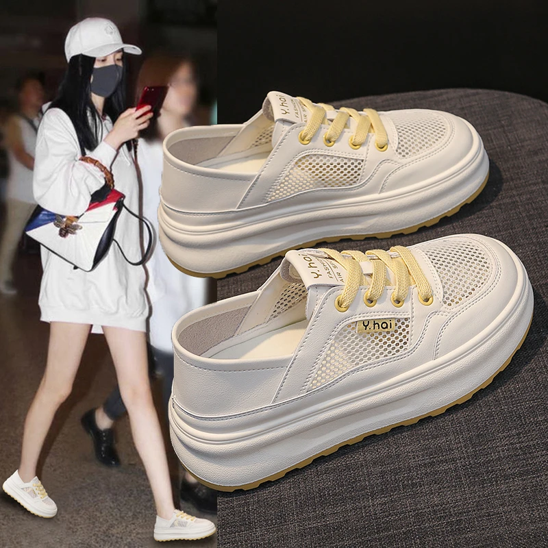 厚底小白鞋女款夏季新款镂空出游网面透气板鞋爆款百搭休闲运动鞋