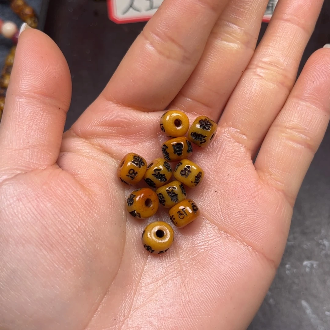 手串/手链驼骨编号32发10颗尺寸0.9