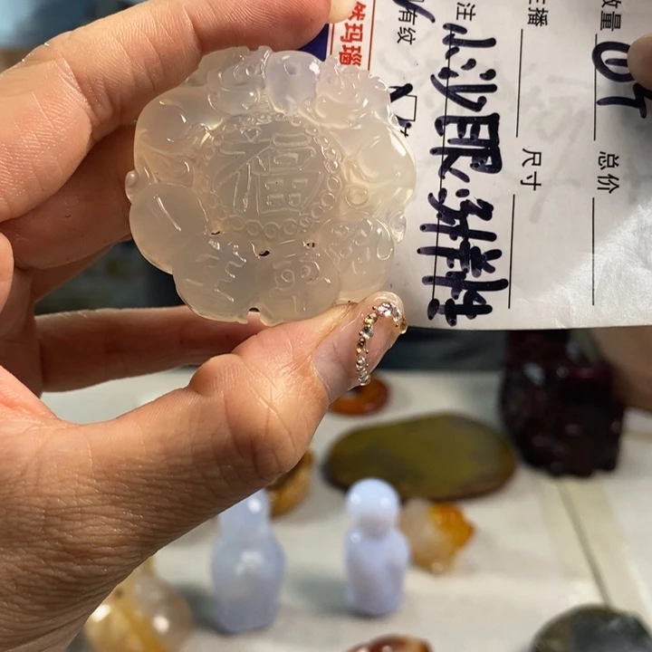 玛瑙/玉髓吊坠(不含链)未镶嵌