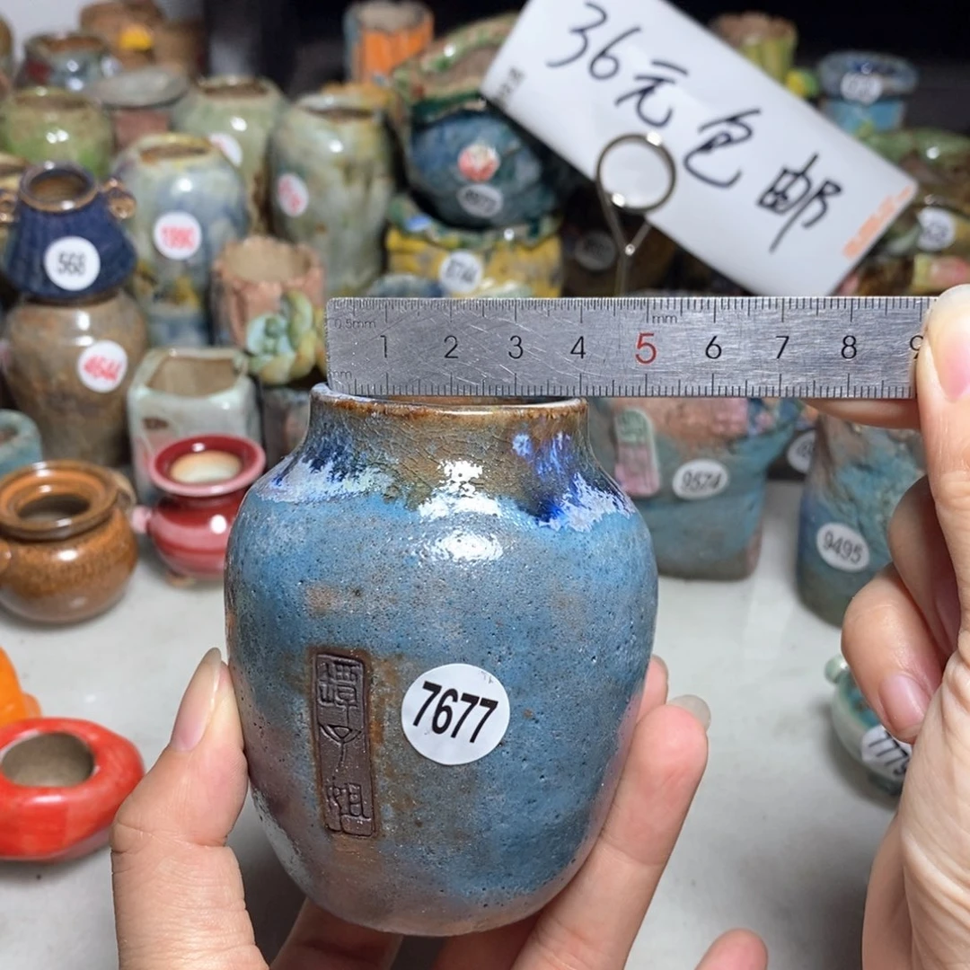 拍3送一个小礼物