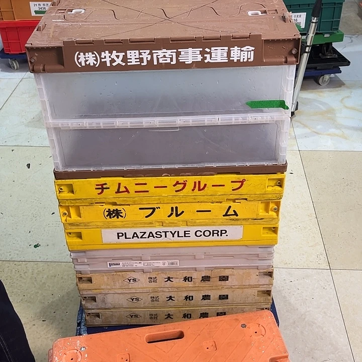 瑞***祥厚款家用五金工具箱1个带盖带锁坏了