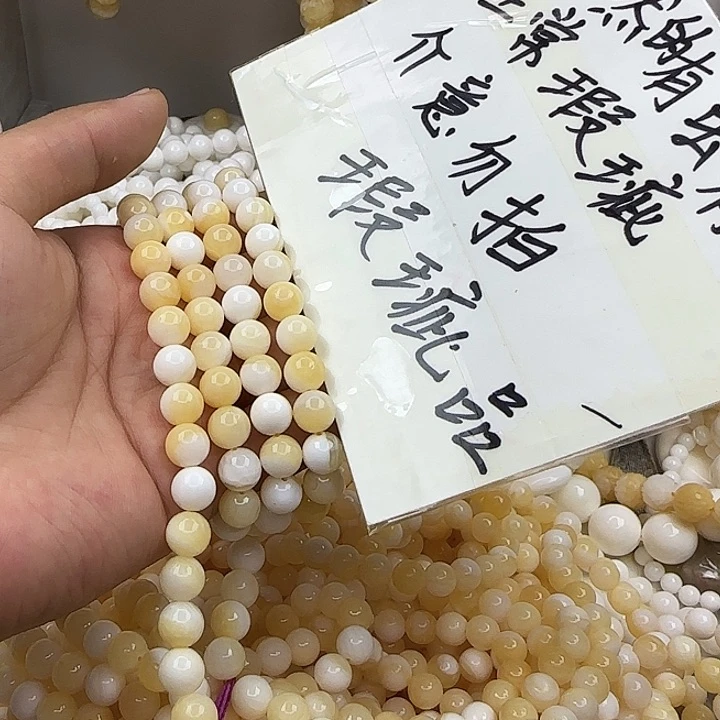 大果紫檀（缅甸花梨）瑕疵多黄0.8脖挂