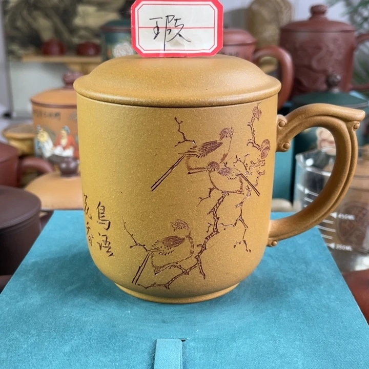 茶杯紫砂11111111