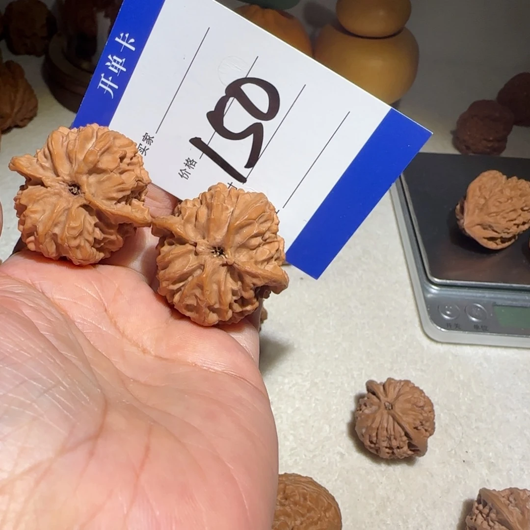 文玩核桃把件江*?苹果园150