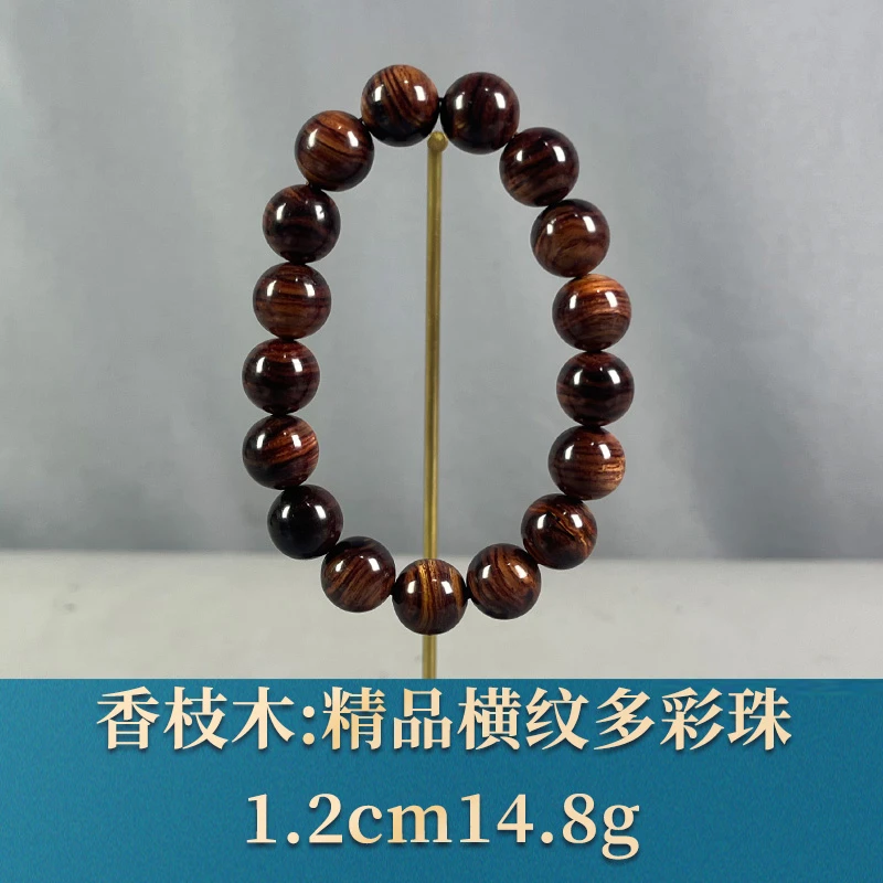 72351 精品横纹多彩珠 香枝木