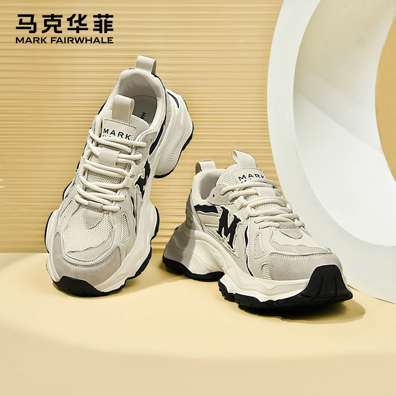 马克华菲205老爹鞋男正品新款运动男鞋情侣鞋女增高男士休闲鞋子