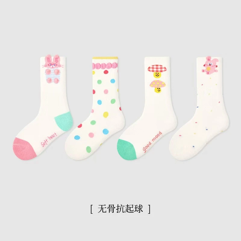 【春季上新】女童袜子春夏季新款粉色小兔卡通小蘑菇女童花边中筒袜