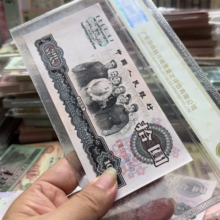 大团结1张无3457朦胧号
