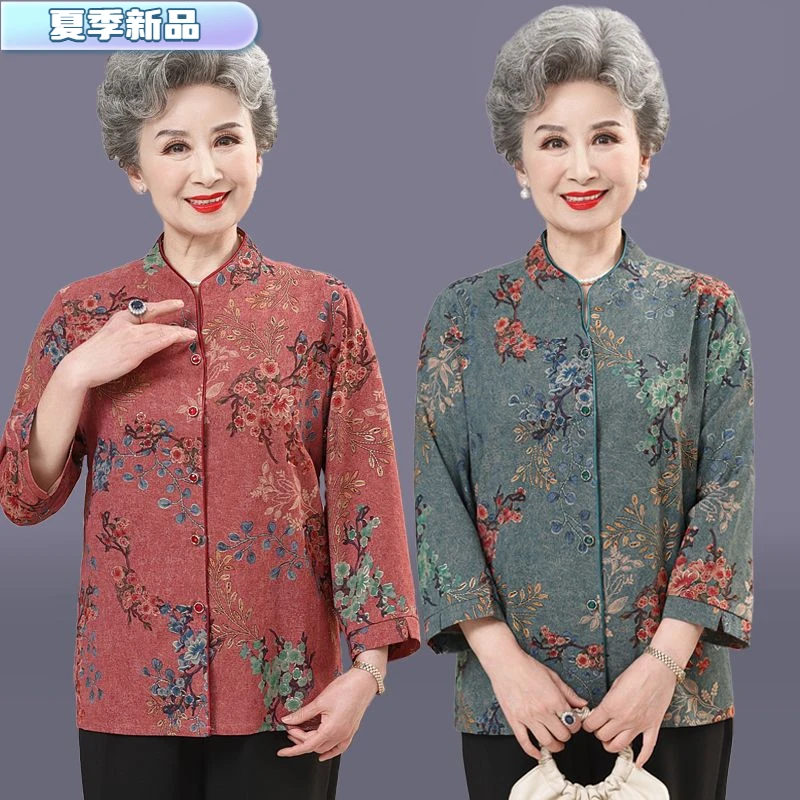 母亲节高端老年妈妈女衬衣老太太夏装奶奶衬衫七分袖春秋老人衣服