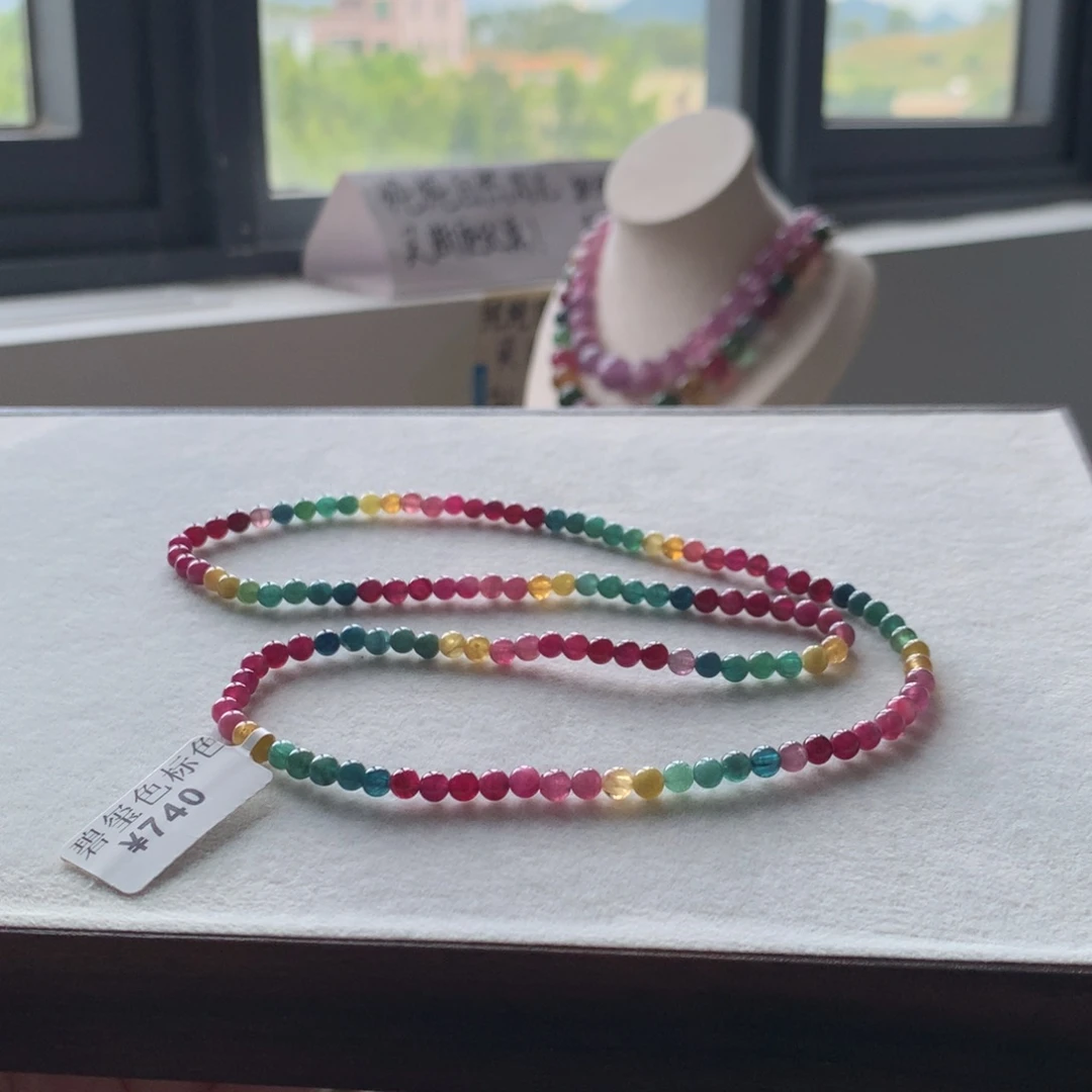 未镶嵌手链碧玺碧玺