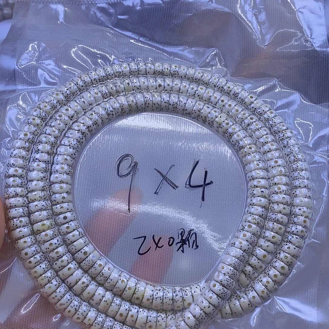 手串星月菩提霸**生星月