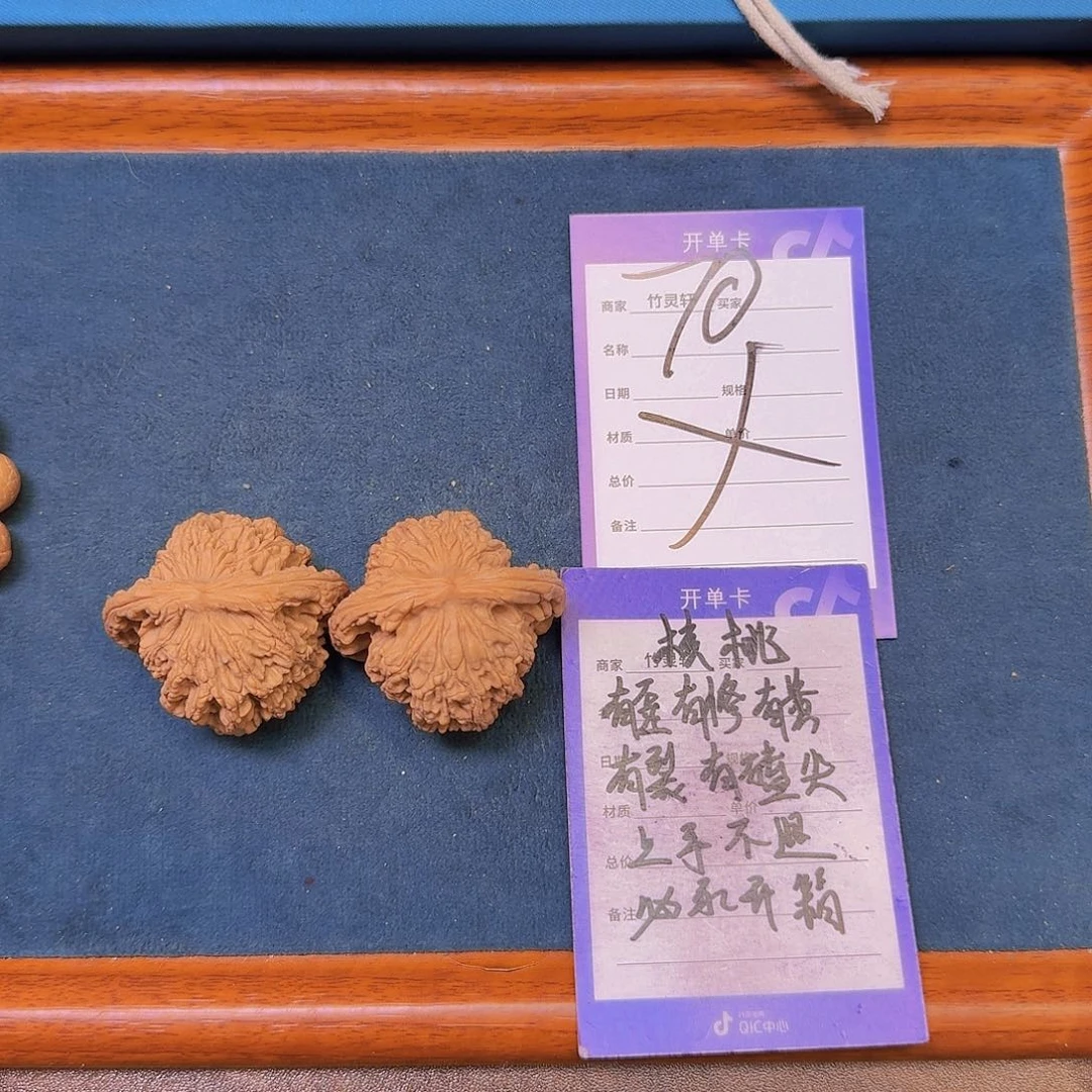 核桃手串/手链S****e白狮子核桃