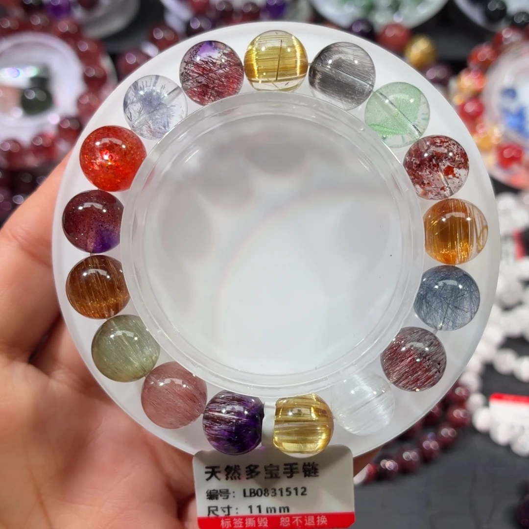 未镶嵌水晶手链多宝手链11mm