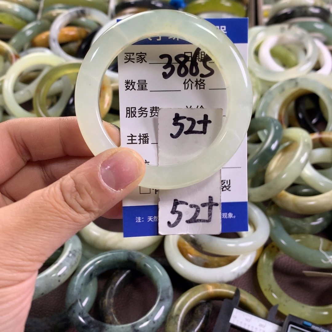 蛇纹石玉未镶嵌手镯3865