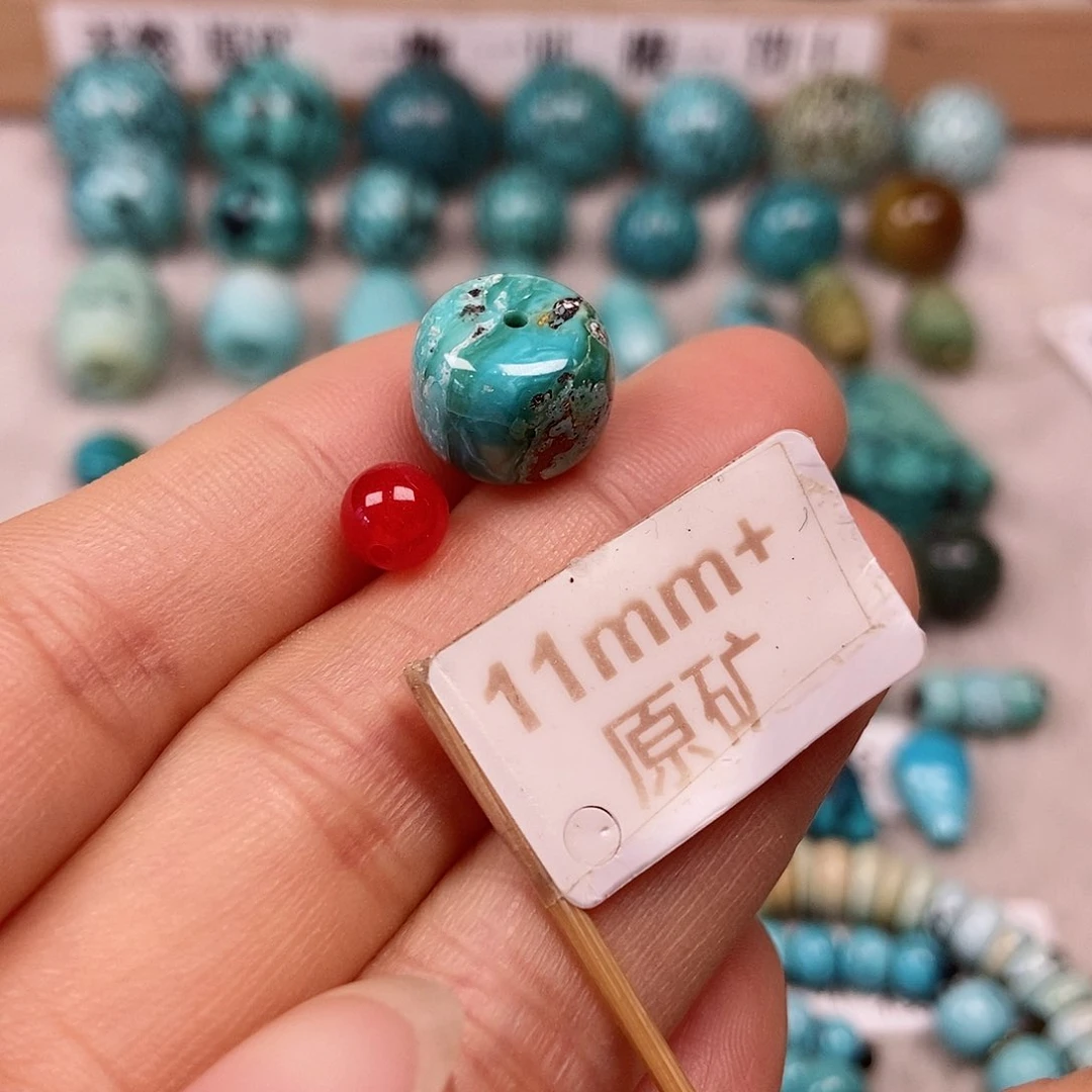 未镶嵌南红玛瑙珠宝半成品
