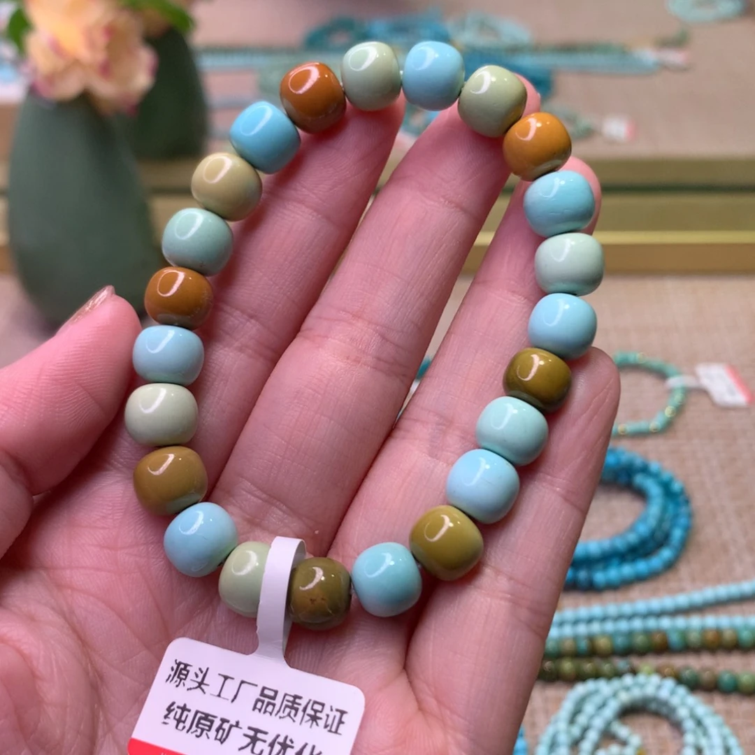 未镶嵌绿松石配饰✨***好