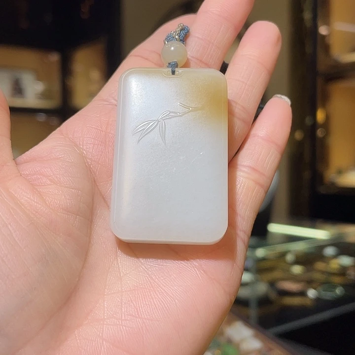 颈饰未镶嵌和田玉竹报平安牌