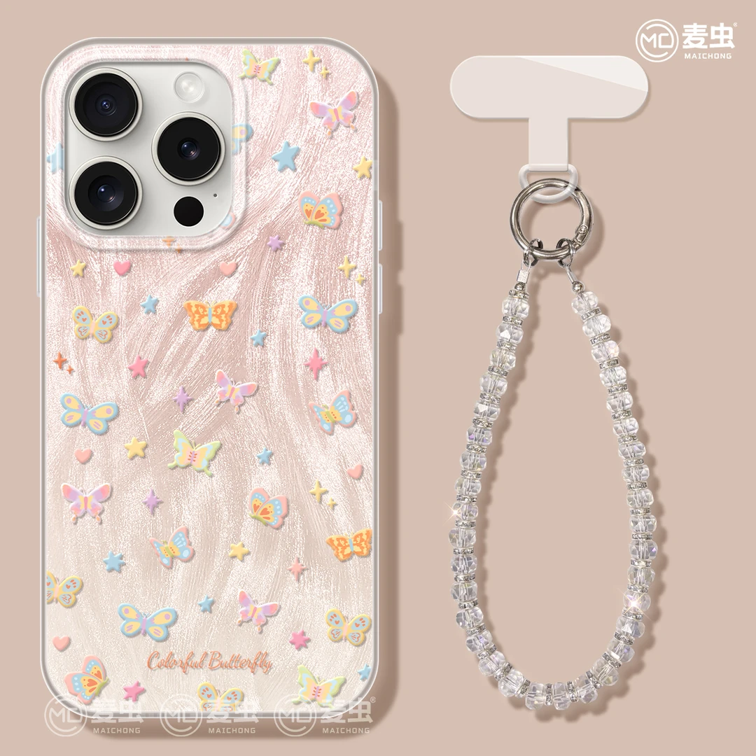 彩色蝴蝶适用于Mate70华为苹果16promax手机壳iPhone15高级小米