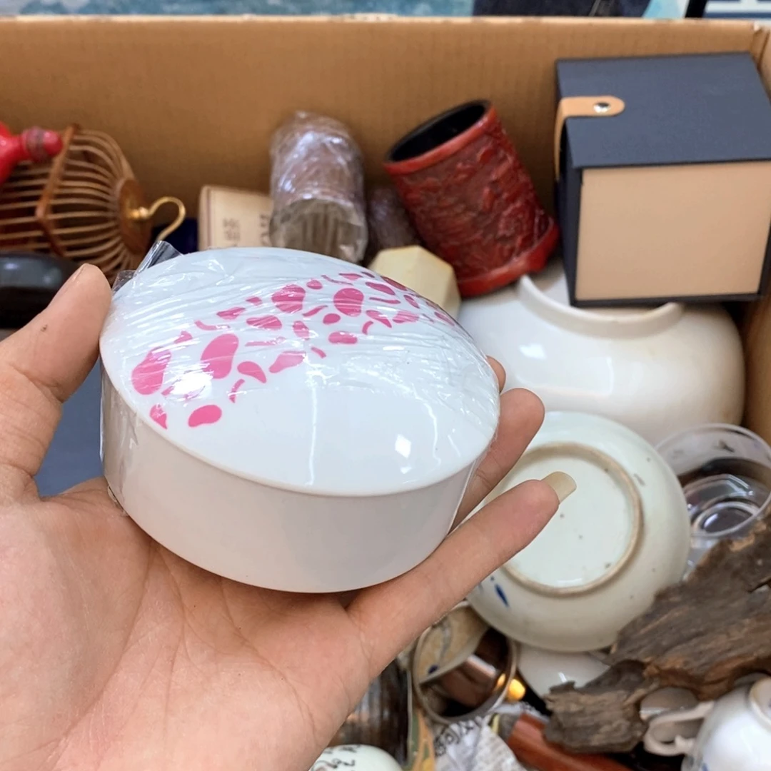 瓷片年前最后一场福利直播