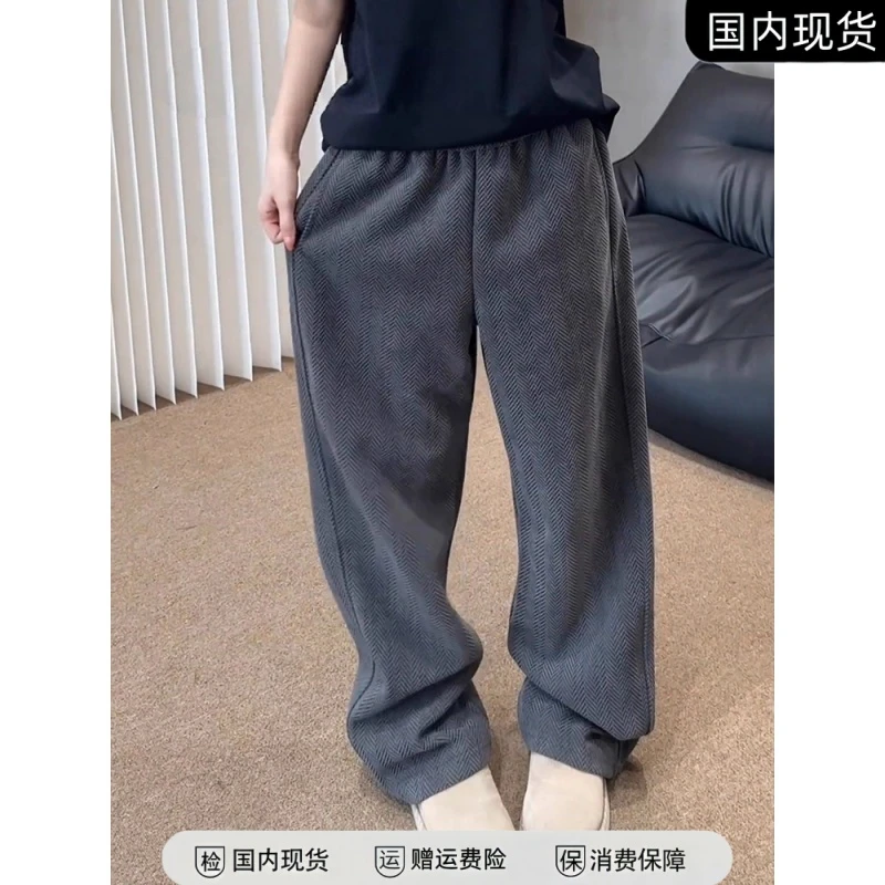肌理感人字纹灰色弯刀休闲裤男款秋冬季加绒加厚宽松直筒阔腿卫裤