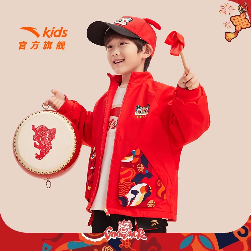 安踏儿童男小童双面穿运动上衣冬季新款保暖儿童加绒厚外套潮9610