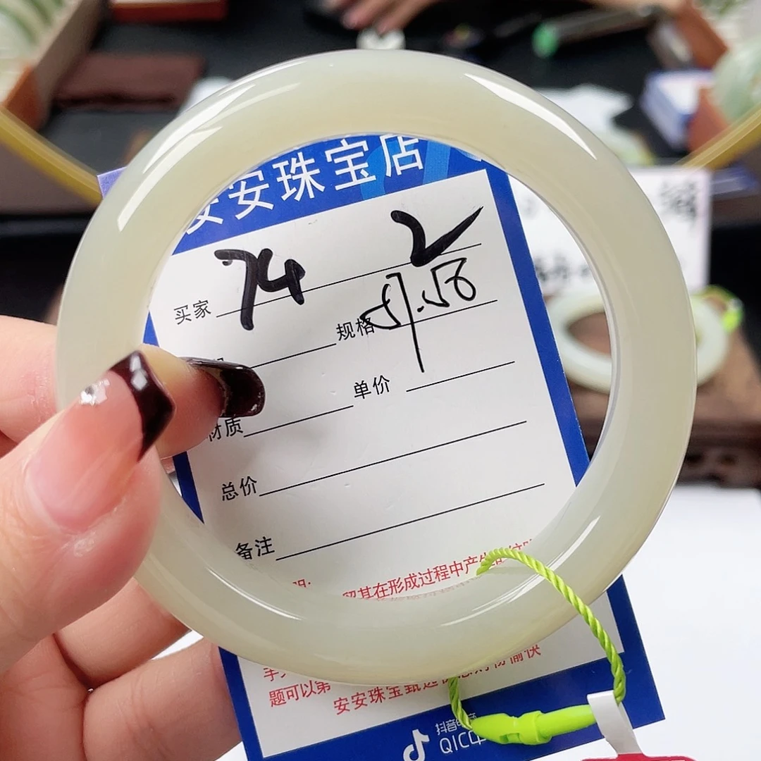 和田玉手镯未镶嵌