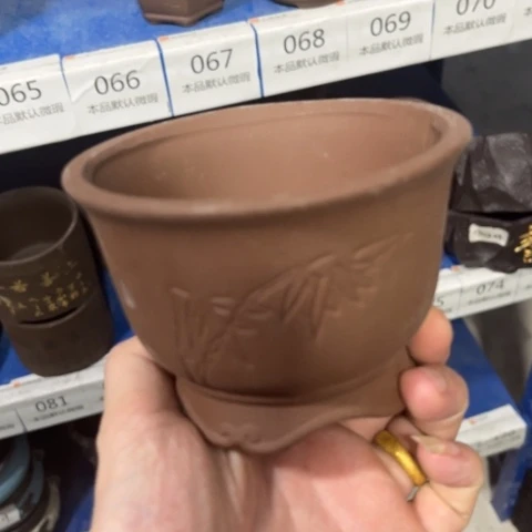 ［本产品默认微瑕品介意慎拍］10×8