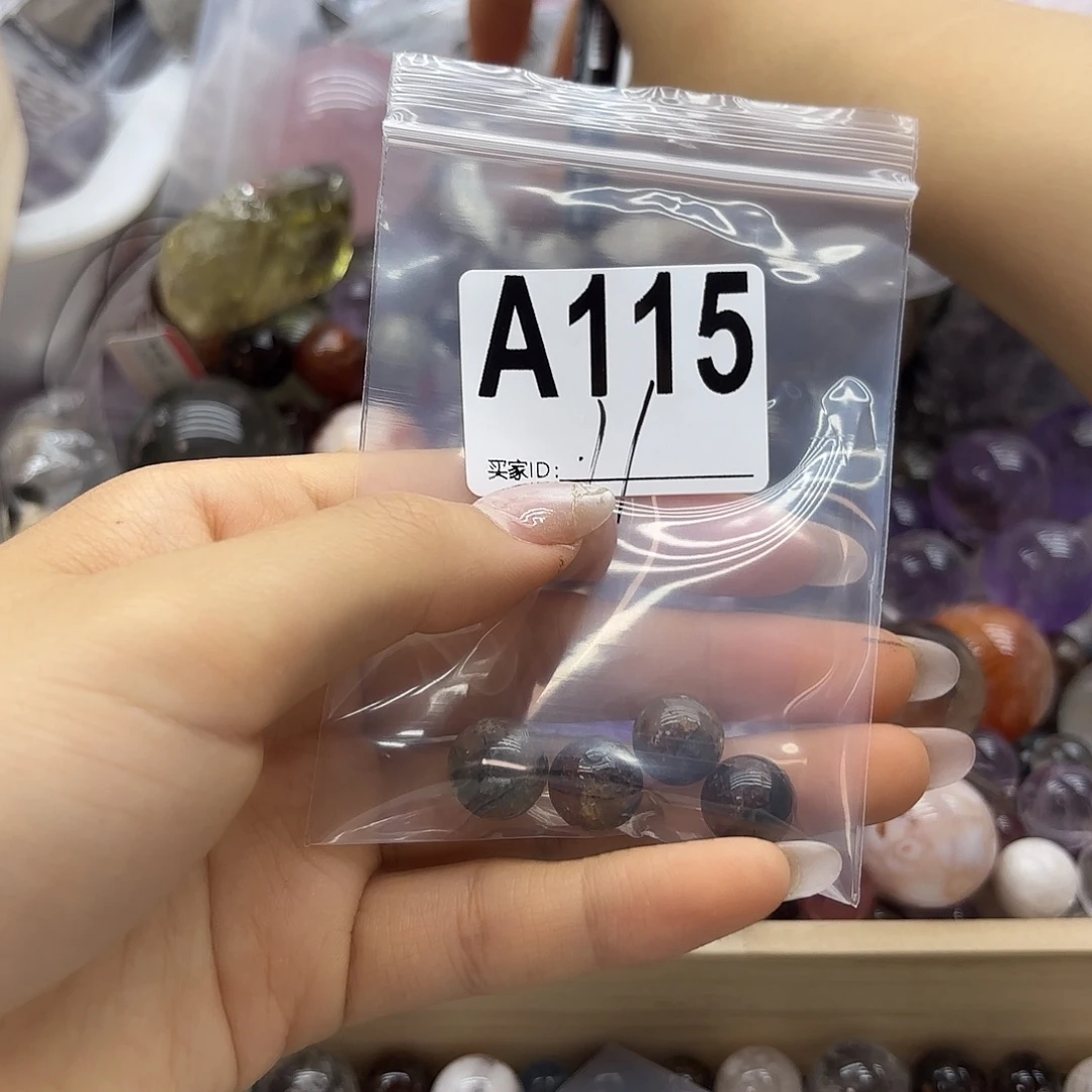 闺***记紫晶珠宝半成品未镶嵌115