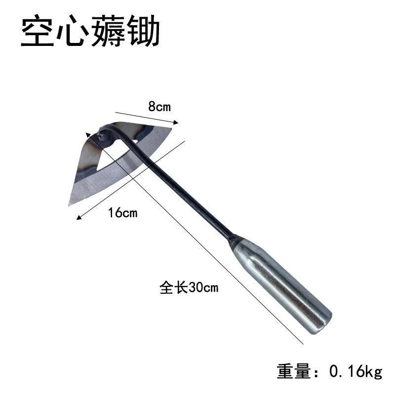 老王工厂福利老式薅锄全钢农用除草小锄头家用种菜种花锄户外锄草