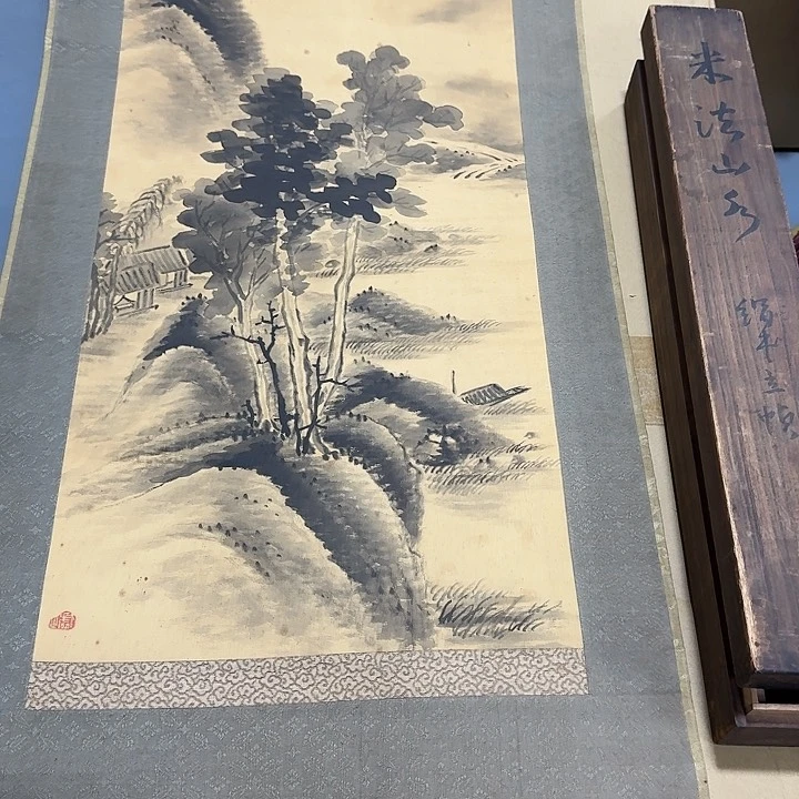 绘画中*火哈哈。