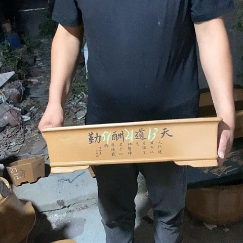 花盆紫砂手工制作