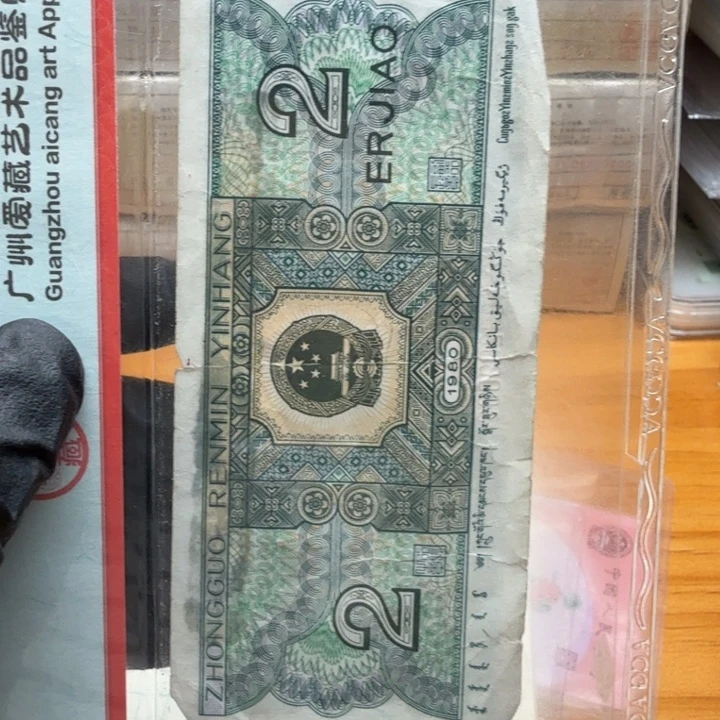 AL4333标十龙门灯图形