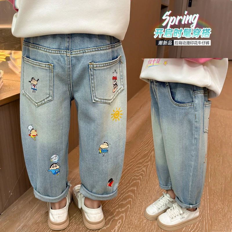 女童牛仔裤春秋款2025新款春装儿童裤子洋气女宝宝春季直筒老爹裤