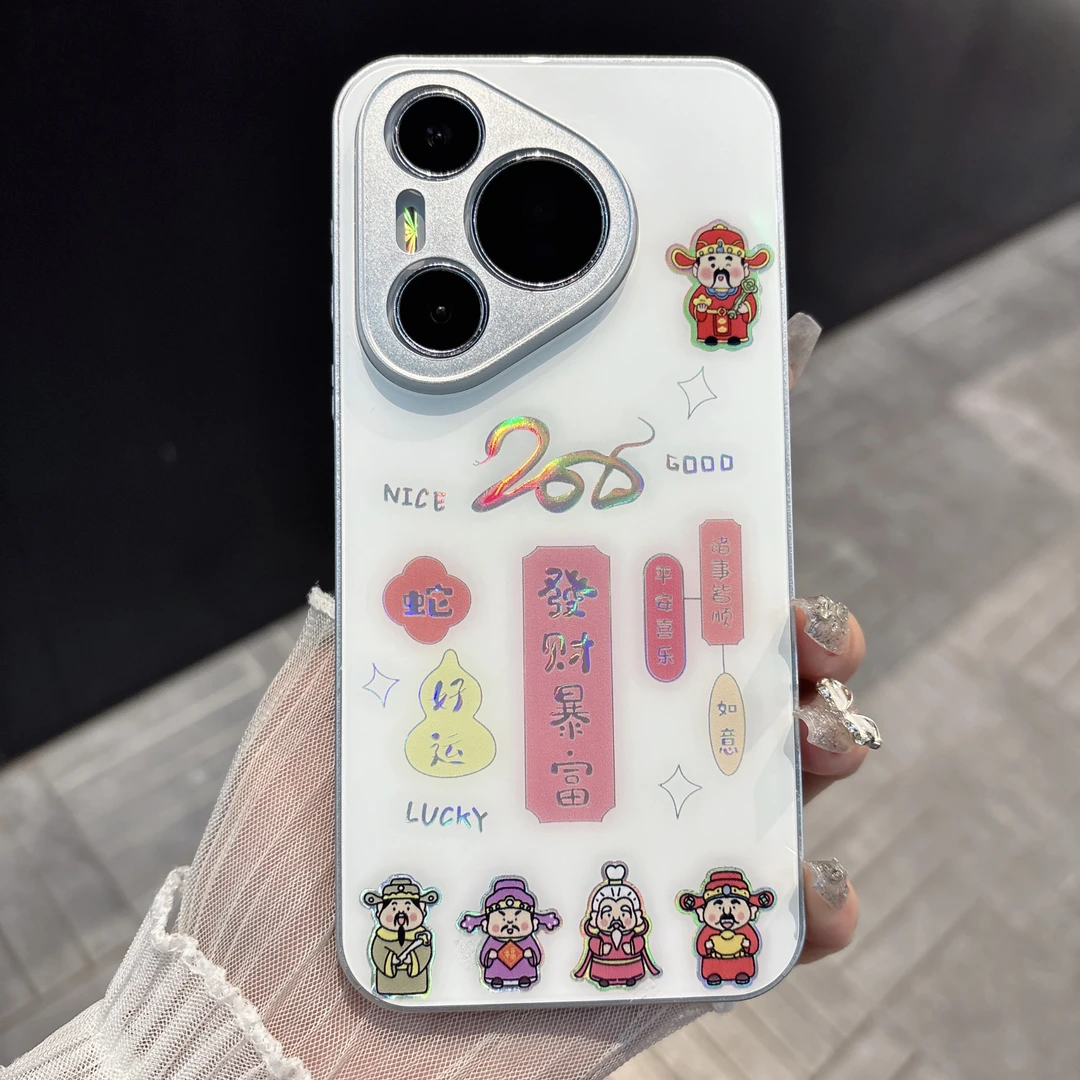 （华为系列）2025发财暴富适用pura70/60/50烫金玻璃创意防摔手机壳