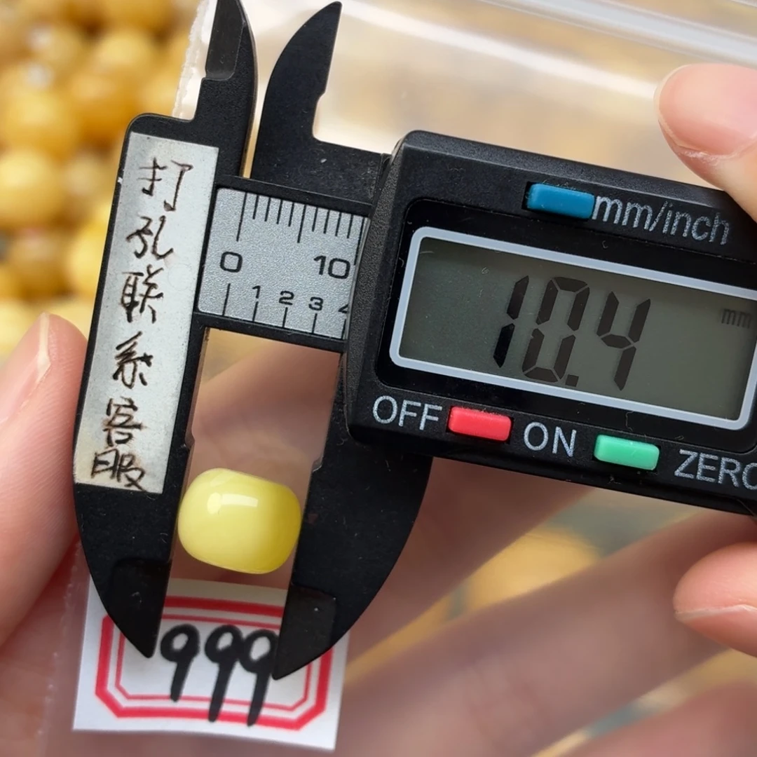 蜜蜡未镶嵌裸石蜜蜡