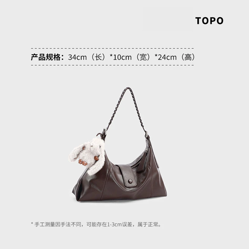 【千金】时尚质感搭扣托特包百搭女士腋下单肩褶皱肩包