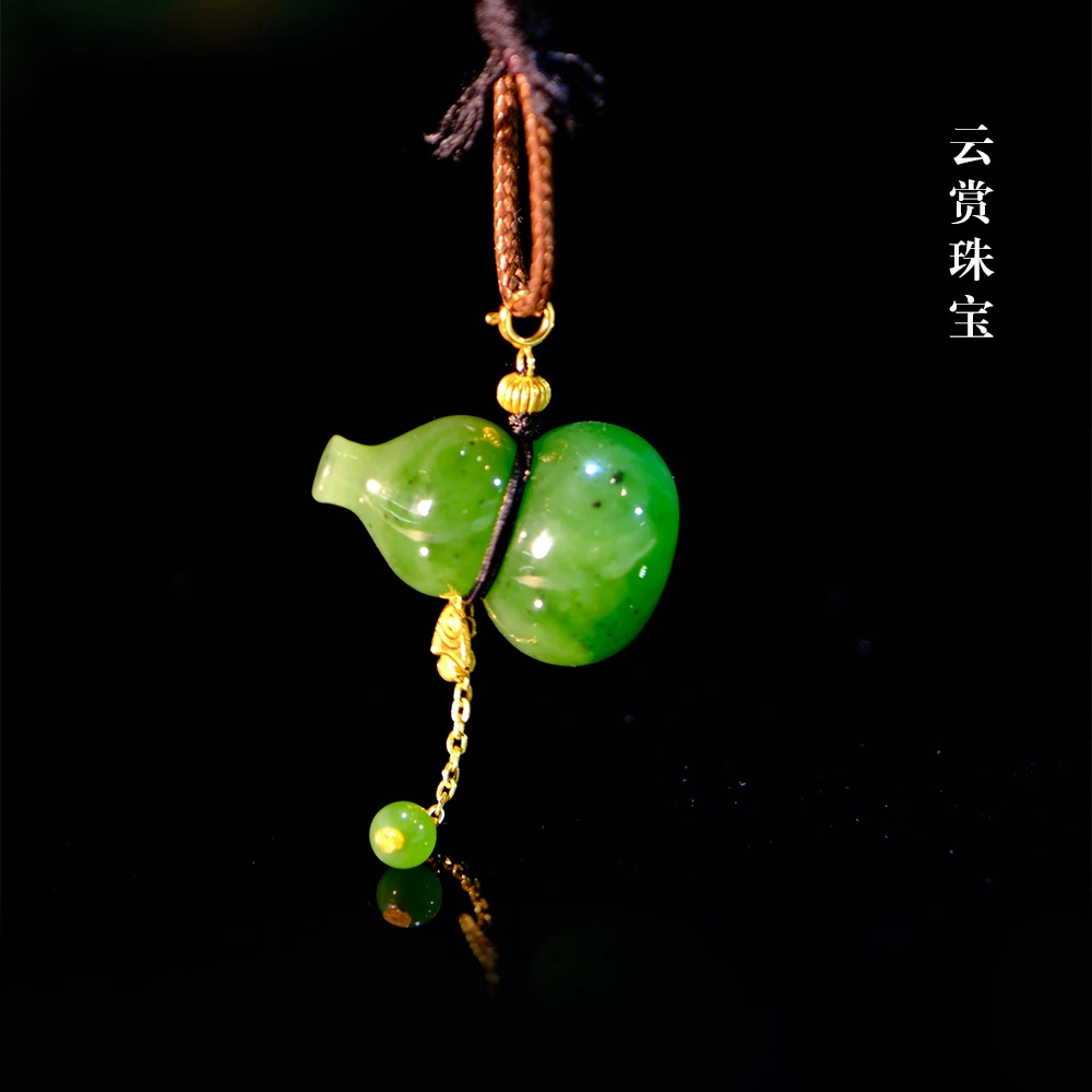 和田玉碧玉葫芦吊坠 18K金 多样性发其一