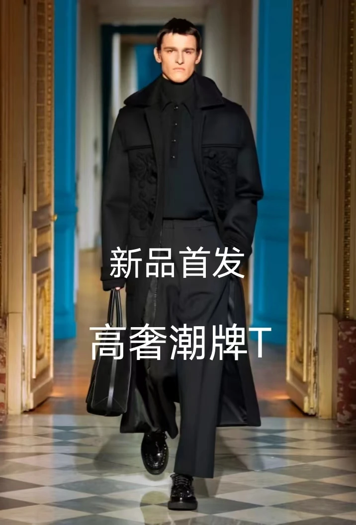 【TQ】新款 高奢设计新款T恤  YYY