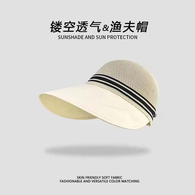新款女士帽子夏季防晒大檐沙滩渔夫帽太阳帽遮阳帽