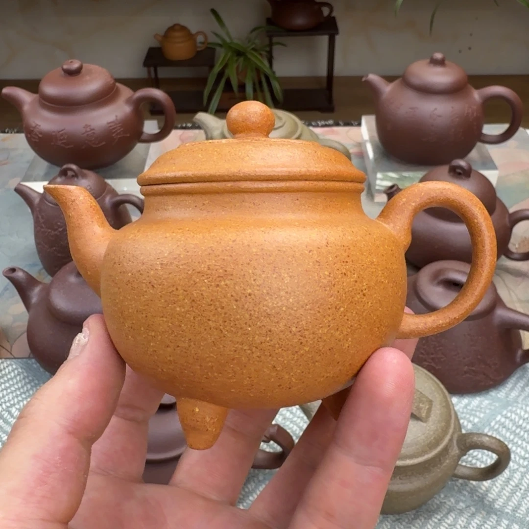 茶壶紫砂微瑕 如意 金黄段 150cc